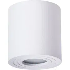 Точечный светильник Arte Lamp Galopin A1460PL-1WH
