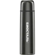 Термос БИОСТАЛЬ NB-1000V 1л (серый)