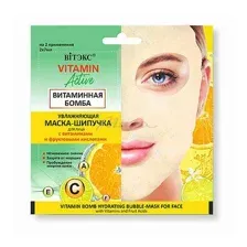 Маска-шипучка для лица ВИТЭКС Витаминая бомба Увлажняющая, 2х7 мл