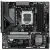 Материнская плата Gigabyte B850M Eagle WiFi7