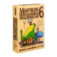 Манчкин 6. Безбашенные Подземелья (дополнение)