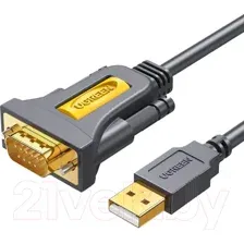 Кабель Ugreen CR104-20222