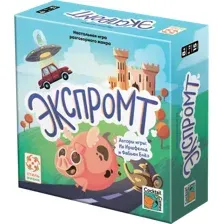 Настольная игра Стиль Жизни Экспромт