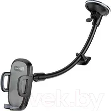 Держатель для смартфона Borofone BH54 Racer (черный)