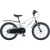 Детский велосипед Maxiscoo Shark Sport 18 2025 MSC-SH1842 (серый жемчуг)