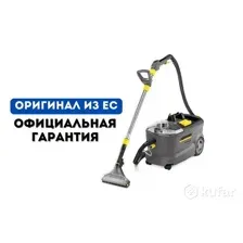 Пылесос Karcher Puzzi 10/1 1.100-130.0