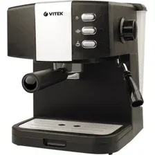 Кофеварка VITEK VT-1523