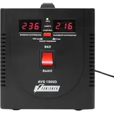 Стабилизатор напряжения Powerman AVS 1500D Black