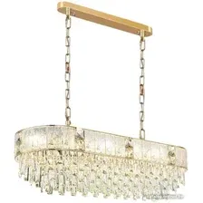 Люстра Odeon Light Fiesta 5070/14