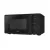 Микроволновая печь Making Oasis Everywhere MW-70RB