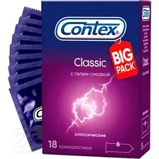 Презервативы Contex Classic №18