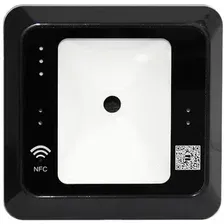Считыватель ZKTeco QR50BE
