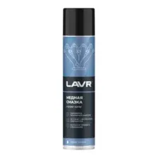 Медная смазка 400 мл LAVR LN2423