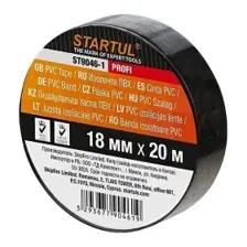 Изолента ПВХ 18ммх20м черная STARTUL PROFI