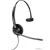 Офисная гарнитура Plantronics EncorePro HW510