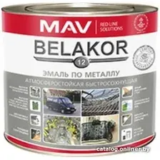 Эмаль Belakor 12 2 кг (RAL1023, желтый)