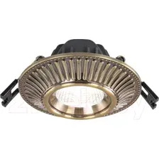 Точечный светильник Citilux Дзета CLD042NW3