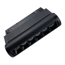 Трековый светильник Vitaluce VT0200044-01.1