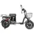 Электровелосипед Smart Balance Master Pro 21A (разобранный, в коробке)