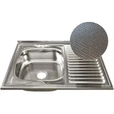 Кухонная мойка Mixline L 555234 (с сифоном)