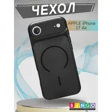 Бампер Bingo AG Magnetic для APPLE iPhone 17 Air Черный