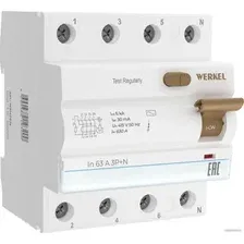 Устройство защитного отключения Werkel 3P+N 63 A 30m А АС 6 kА W914P636