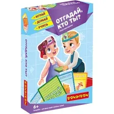 Развивающая игра Bondibon Отгадай, кто ты? ВВ4877