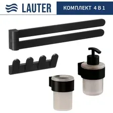 Набор аксессуаров для ванной Lauter 21TS3019  21TS3021  21TS3009  21TS3003 (Matt Black, 4 предмета)