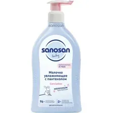 Молочко для тела детское Sanosan Увлажняющее с пантенолом 40891070 500 мл