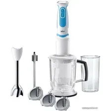 Погружной блендер Braun Multiquick 5 Vario Fit MQ 5060 Twist