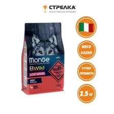 Сухой корм Monge Dog BWild LOW GRAIN для взрослых собак, низкозерновой, из мяса оленя, 2,5 кг
