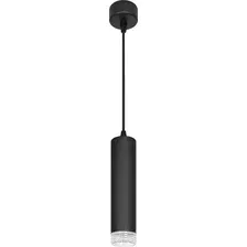 Подвесная люстра ЭРА PL18 BK/CL Б0058483