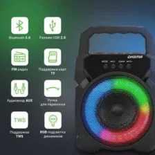 Портативная колонка Digma D-PS1500 (черный)