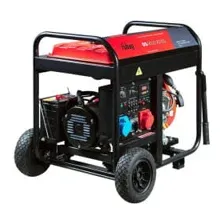 Генератор Fubag DS 9500 XD ES 646240