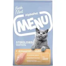 Сухой корм для кошек AlphaPet Menu Cat Sterilised Птица 10 кг