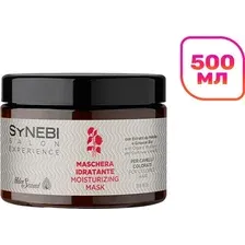 Маска для волос Helen Seward Synebi Salon Experience Moisturizing (500мл)