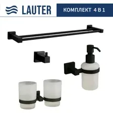 Набор аксессуаров для ванной Lauter 21SH6082  21SH6172  21SH6092  21SH6022 (Matt Black, 4 предмета)