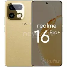 Телефон Realme 16 Pro+ 5G 8GB/256GB международная версия (бежевый)