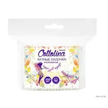 Ватные палочки Cottolina 300шт