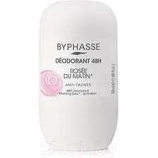 Дезодорант шариковый Byphasse Morning Dew 48H с протеинами шелка (50 мл)