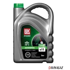 Антифриз Лукойл G11 Green 5кг