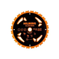 Пильный диск Hilberg Vezdehod HV187