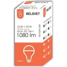 Лампа Belsvet LED-M A60 12 W 3000 K Е27