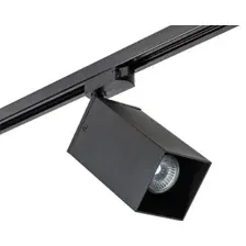 Трековый светильник Lightstar Rullo A1T216587