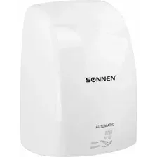 Сушилка для рук Sonnen HD-FL-2009 607959
