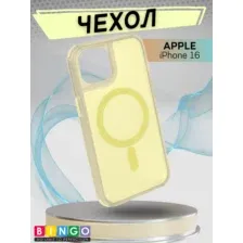 Чехол-накладка Bingo Model Magnetic для Apple iPhone 16 (желтый)