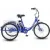 Электровелосипед AVM E-Alfa Trike 24 (синий)
