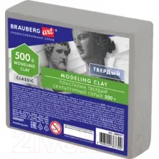 Пластилин скульптурный BRAUBERG Art Classic 106517 (серый, твердый)
