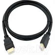 Кабель SIPU HDMI 2.0v (1.5м)
