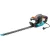 Кусторез Gardena EasyCut 420/45 [9830-20]